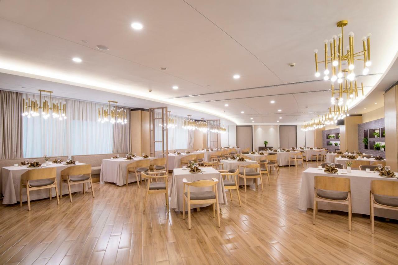 Jin Jiang Pine City Hotel Шанхай Екстериор снимка